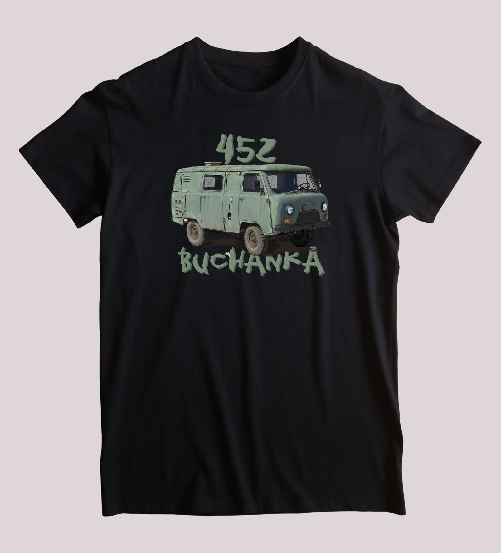 Russische UAZ-452 Buchanka-T-S - Plant Parent T Shirt recensie en prijs