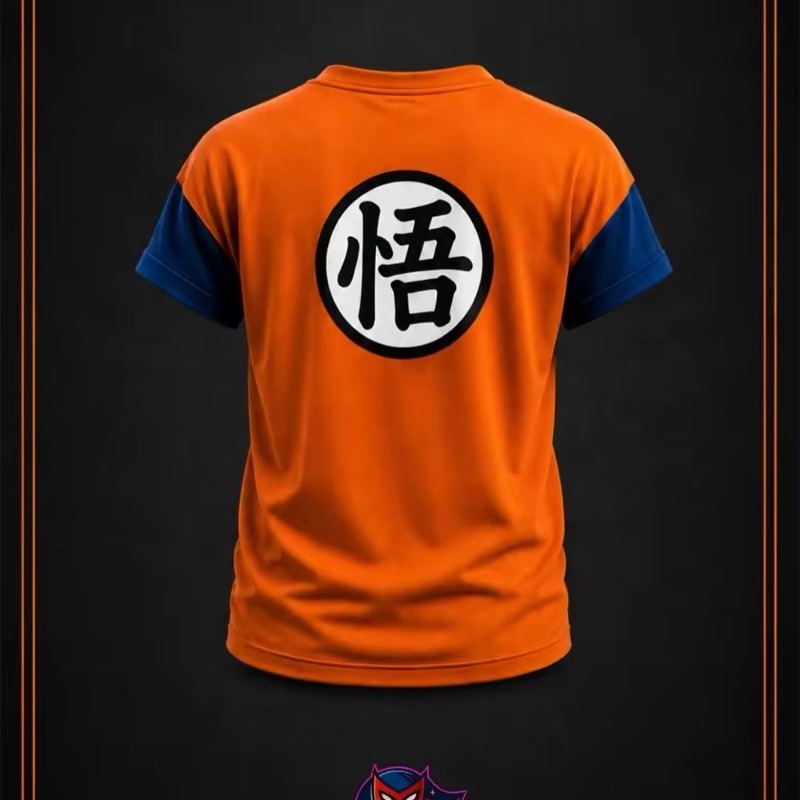 Nieuwe Dragon Ball Son Goku Co - Plant Parent T Shirt recensie en prijs